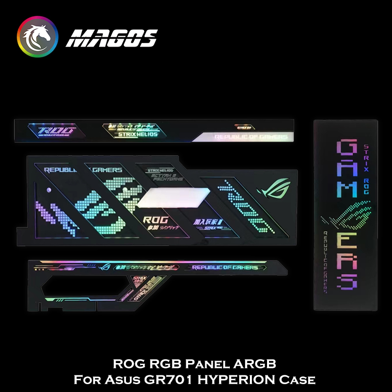 Panel ROG RGB ARGB do obudowy  – Holy Stone Drone Hs440 recenzja i cena